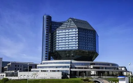 Biblioteca Națională de Minsk, Belarus