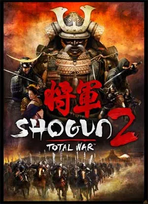 Тя не започне Shogun 2 Total War
