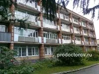 Regionális Cardiology Clinic - 22 orvos, 14 véleménye, Ulyanovsk