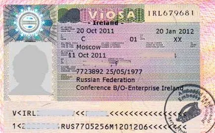 Имате ли нужда от виза за Ирландия за Bolgariyan през 2017 г., как да го получите себе си