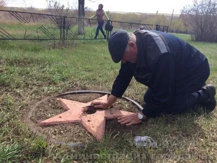 Новини от градската администрация Guy