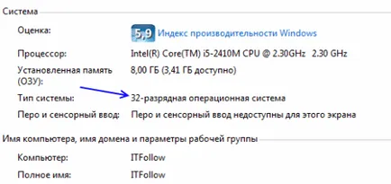 Honnan tudod, hogy a bit Windows 7 System
