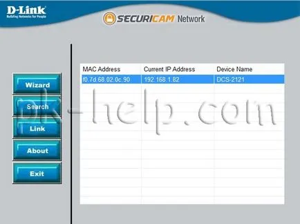 Cum pot afla adresa IP, actualizarea firmware-ului și vizualizarea video de pe Internet la d-link-2102 DCS