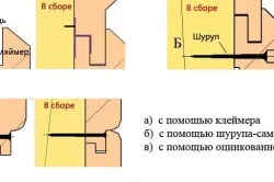 Облицовки редят свои ръце (снимки и видео)