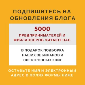 Рекламите в Yandex Direct