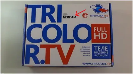 receptor satelit Prezentare generală gs u510 Tricolor TV