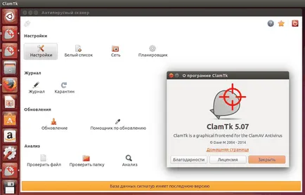 antivirus clamtk Prezentare generală pentru Linux