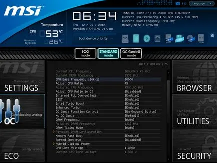 Преглед на дънната платка MSI Z77 чипсет Intel mpower на Z77