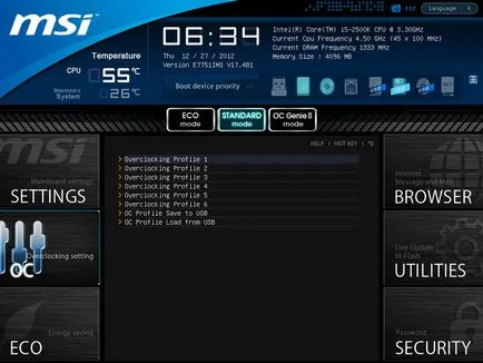 Преглед на дънната платка MSI Z77 чипсет Intel mpower на Z77