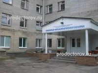 Eye Hospital - 18 orvos, 16 véleménye, Tambov