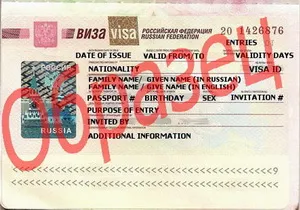 Visa egy külföldi Magyarországon