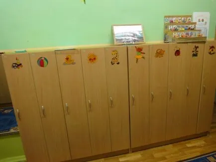 Осъществяване детска градина шкафче декорация