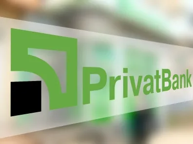 Noi plătim împrumutul în Privatbank