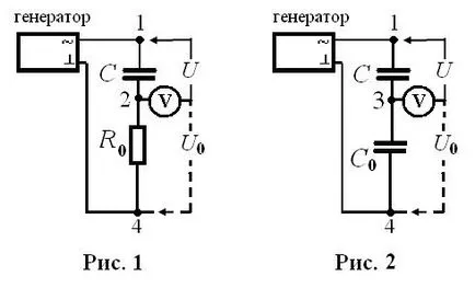 Определяне на въздушен кондензатор