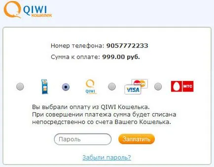 Fizetés Qiwi pénztárca - Jegyek Online