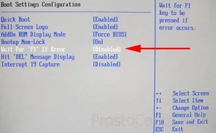 Hiba cpu fan error, hogyan kell rögzíteni