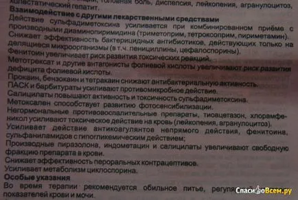 Vélemények a pirulák Pharmstandard - sulfadimetoksin pirulák rhinitis lehetséges visszavonását dátum