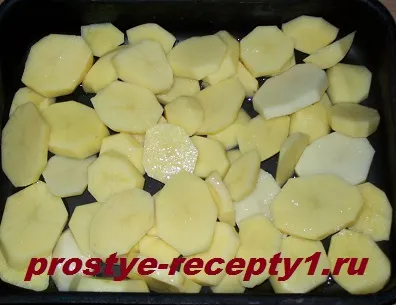 Sült krumpli a sütőben
