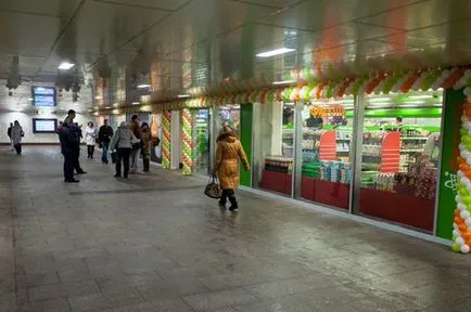 Prima licitație pentru dreptul de a comerțului în metrou va avea loc în vara - București 24