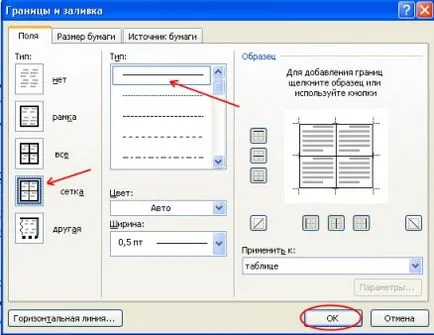 Transzfer a táblázatokat Excel szó