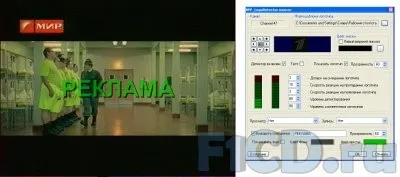 Plugin-uri pentru a privi articole TV și materiale portal de calculator tunere TV