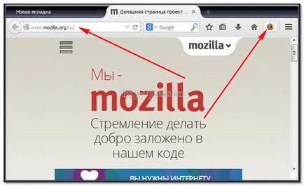 Scrierea primul său rasrishenie pentru firefox pe poartă html5