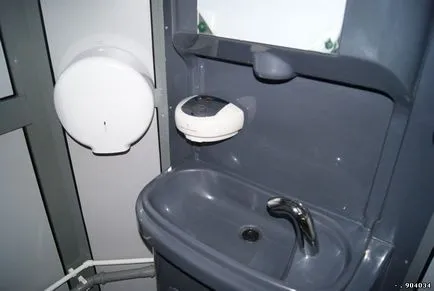 Пластмасови - Yugra - тоалетна павилиони модули