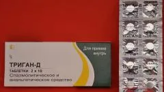 Как да се лекува езофагит - за лечение на възпаление на хранопровода - лечение на заболявания