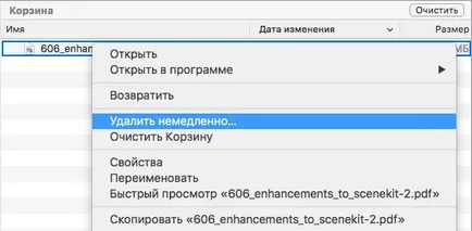 В Mac OS X, за да изчистите блокирани файлове кошницата