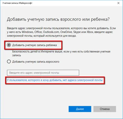 Cum să activați și să configurați controalele parentale în Windows 10