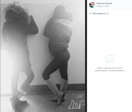 De ce adolescenții publică selfie cu fețele acoperite ciudat Nijni Novgorod Public