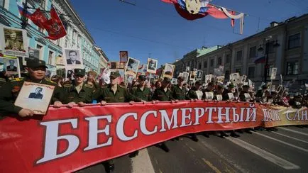 Поздравления за Деня на победата 9 май 2017 в поезията, новини