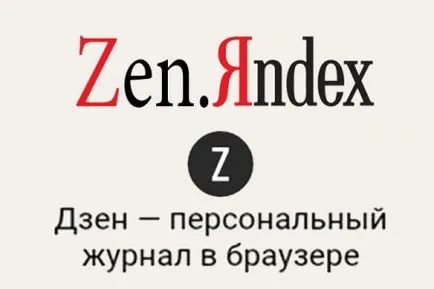 Ea a apărut - Yandex Zen cum să-l eliminați