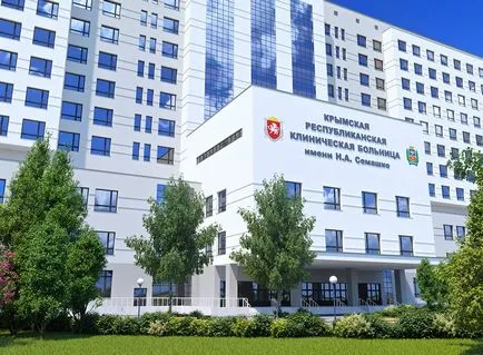 Au existat fotografii exclusive ale proiectului cel mai mare din Crimeea medkliniki