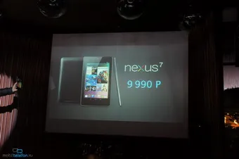 O revizuire preliminară Google Nexus 7 de asus