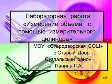 Представяне на дома експеримент мога да плувам картофи могат да плуват Дали картофи