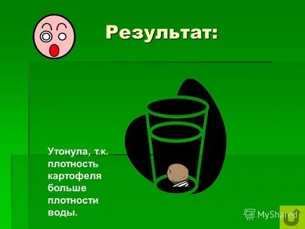 Представяне на дома експеримент мога да плувам картофи могат да плуват Дали картофи