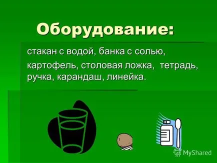 Prezentare pe experimentul acasă pot înota cartofi pot înota cartofi Fie