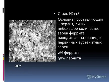 Prezentarea pe raportul dintre ferita carbon ue, perlită și cementită