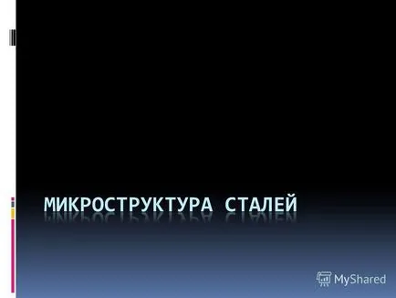 Bemutatása az arány a szén-ue ferrit, perlit és cementit