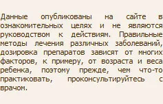 Причините за постоянна умора и сънливост, лечение на симптомите на синдром на хронична умора