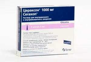 Accident vascular cerebral glicină tserakson și cortexin - Comentarii după utilizarea drogurilor