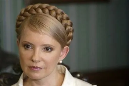 Прическа как Тимошенко