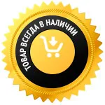 Продажба по фармакология и стероиди