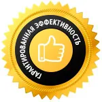 Продажба по фармакология и стероиди