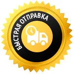 Продажба по фармакология и стероиди