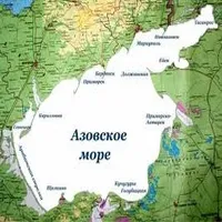 Природа, история и екологични проблеми на Азовско море, еко пътека