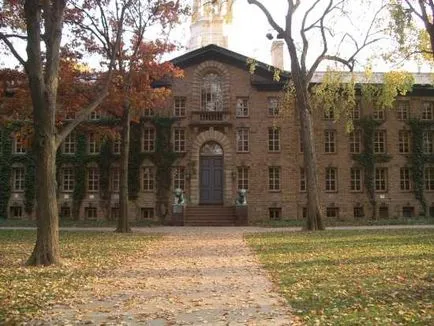 Princeton University garancia a minőségi oktatás