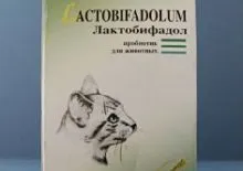 Prokolin за котки Инструкции за употреба и прегледи на собствениците