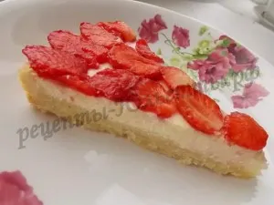 Egyszerű sajttorta túrós recept fotók